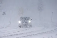 ЭКСТРЕННОЕ ПРЕДУПРЕЖДЕНИЕ